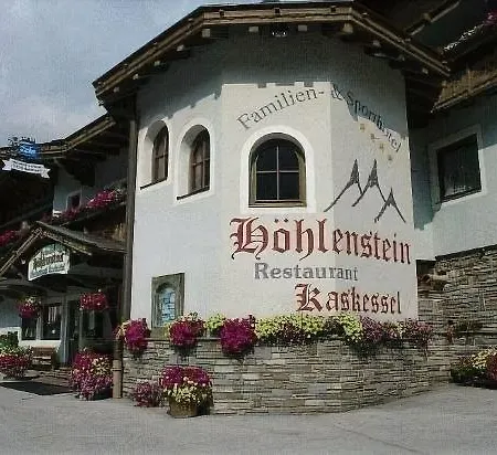 Отель Hoehlenstein